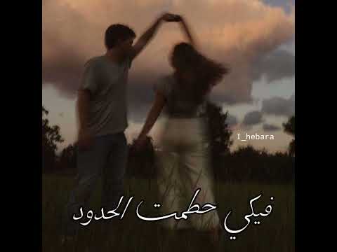 انتي السبب بيغ سام حالات واتس