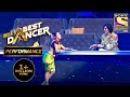 Rutuja ने दिखाया Chunky Pandey को अपना Flirty अंदाज़!  | India's Best Dancer
