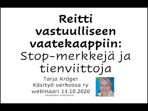 Video: Mitä kuluttajatiede tarkoittaa?