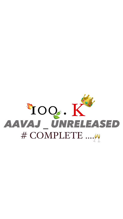 AAVAJ UNRELEASED #compitition #djsong #hardbass #jayjayshriram