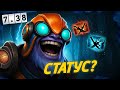 ТИНКЕР СЛИШКОМ СИЛЁН В DOTA 2! БИЛД 7.38, КОТОРЫЙ ЛОМАЕТ ИГРУ