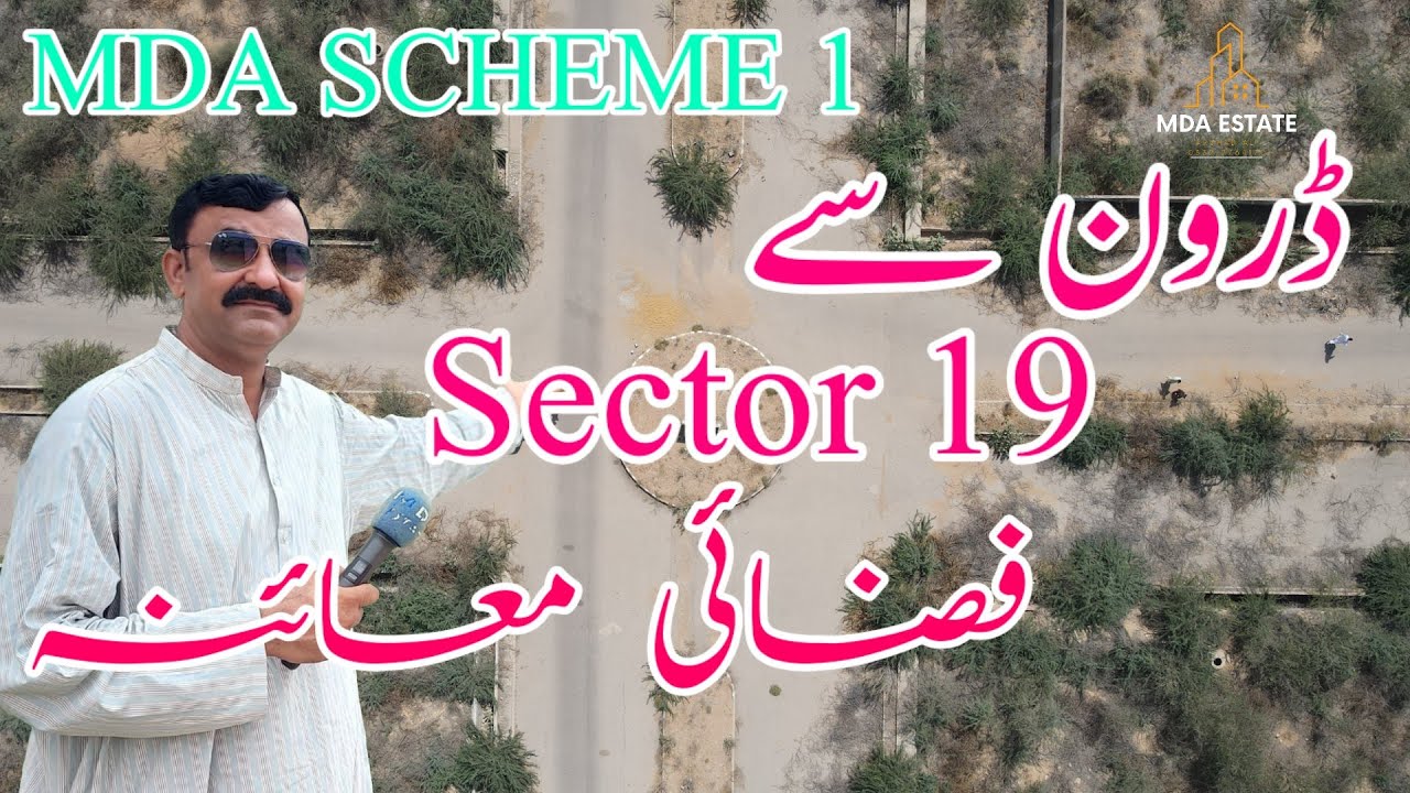 MDA Scheme 1 | Sector 19 Drone View 