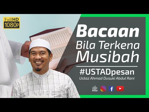 Video: Apa Yang Patut Dibaca