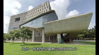 【2024大學OPEN DAY系列影音】探索秘境元智大學電機系 甲組