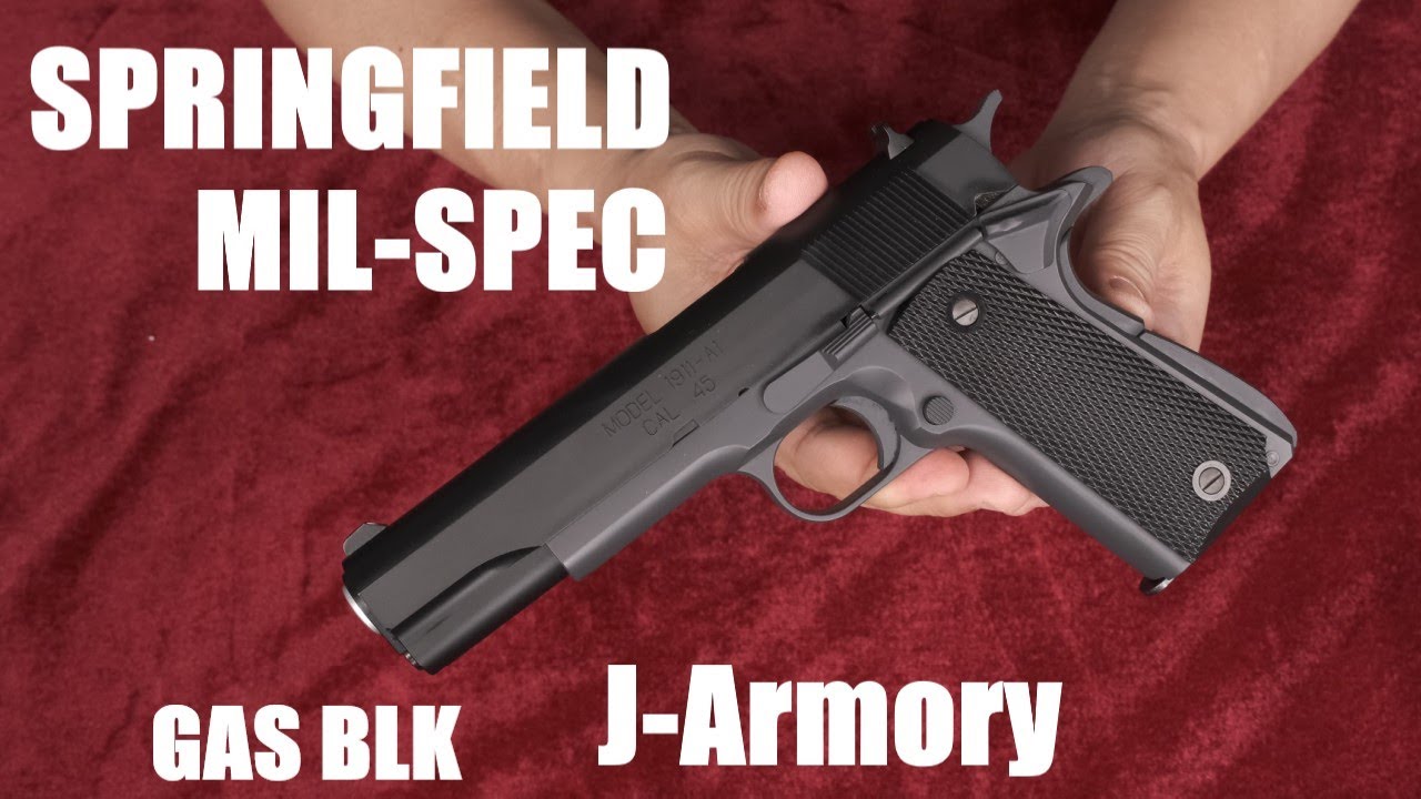 絶版・SPRINGFIELD MIL-SPEC マグナBLK / J-Armory