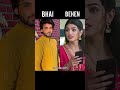 mera vaii #dangal #love #dangaltv #song #tvshow #ias #tvserial #upsc