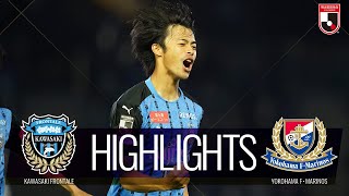 川崎フロンターレvs横浜Ｆ・マリノス J1リーグ 第30節