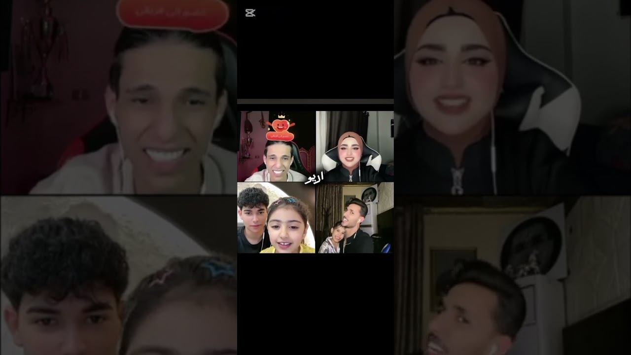 لايف 💜🥷بارق  وجوري و ملاك وزيكو /ام لسان جوري😂 💜