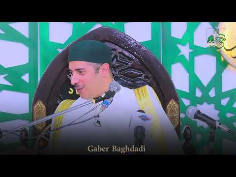 نصيحة ربانية تحميك من غضب الله وتجعلك من أحباء الله