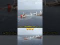 ماذا قالت السفينة ETERNITY C في اخر لحظه قبل غرقها في البحر الأحمر ضحك اكسبلور Photography Gam ماذا قالت السفينة ETERNITY C في اخر لحظه قبل غرقها في البحر الأحمر ضحك اكسبلور Photography Gam