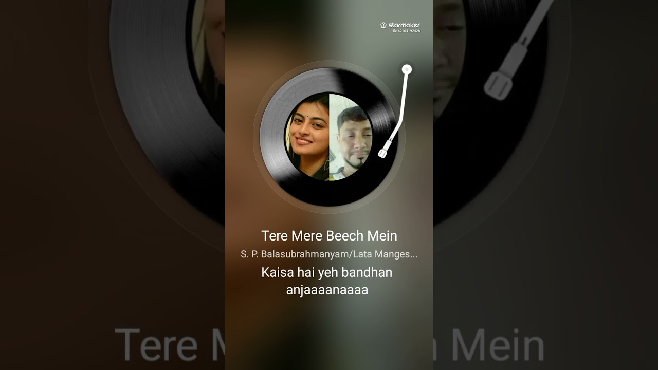 13 জানুয়ারী, 2026