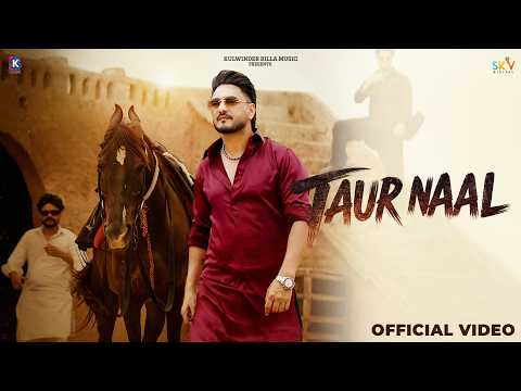 Taur Naal : Kulwinder Billa | Fateh Shergill | Desi Crew | SKY Digital | New Punjabi Songs 2026