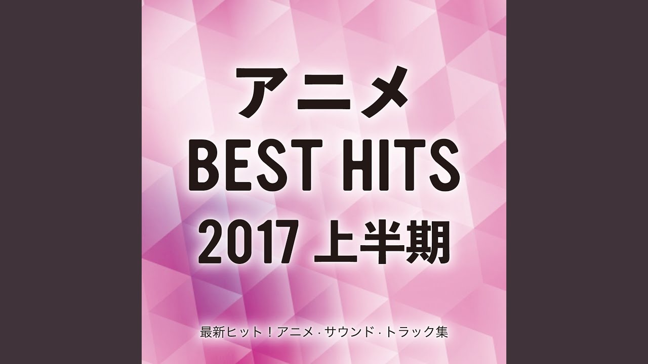 Tvアニメ ピカイア2 オープニング テーマ ココロツナガル Inst Youtube