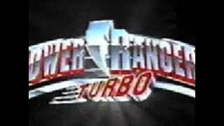 Power Rangers Turbo   You Are The Power Team