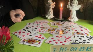 картинка: Кто Вы для Него….⁉️⁉️⁉️🔮💯♥️♣️