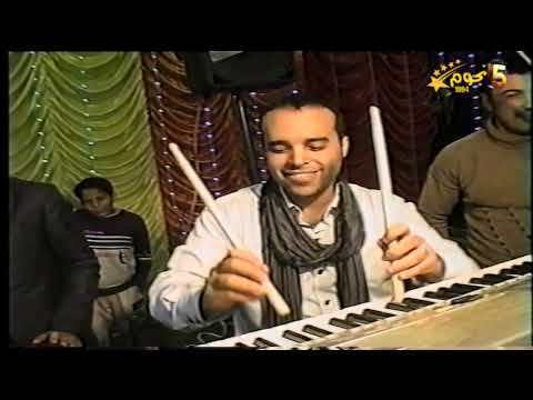 اول اورج يكسره محمد حاتم بالعصايا زمان