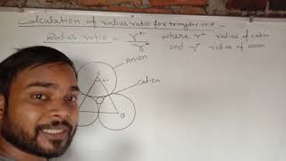 radius ratio in triangular void