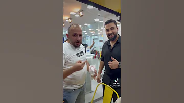 وصول ابوعباس Comedy 