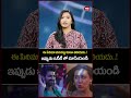 ఈ సినిమా వచినట్టు కూడా తెలియదు ! ఇప్పుడు ఓటీటీ లో చూసేయండి | Tollywood cinema updates | R5 news