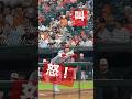 【現地映像】怒!思わず叫ぶ大谷くん Ohtani shouts! #大谷翔平 #shoheiohtani #newyorkmlb