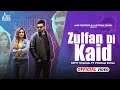 Zulfan di kaid official pavvy dhanjal ftpoonam sohal  punjabi songs 2023  jassrecords