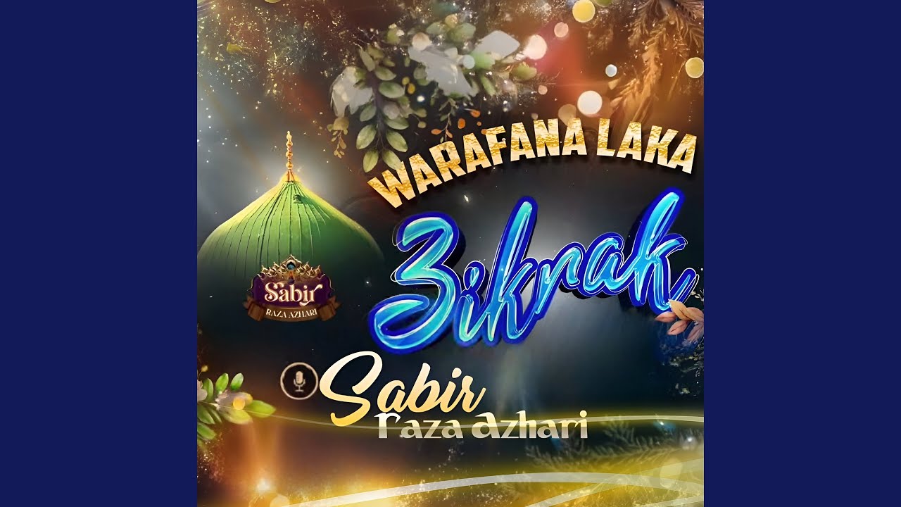 Warafana Laka Zikrak