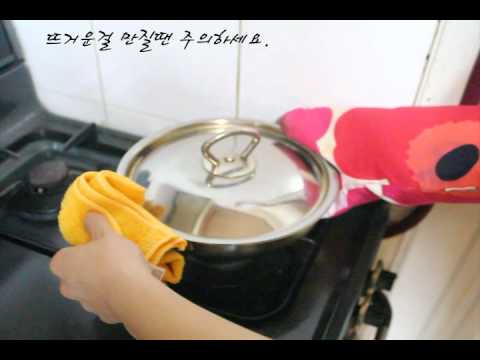 2012년 안전보건 UCC 공모전 입선 (생활안전 스티커 놀이)