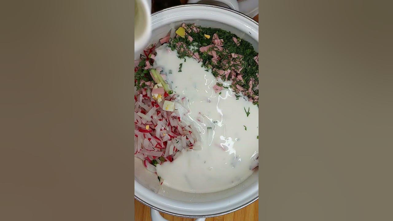 Окрошка кухня наизнанку. Окрошка кухня наизнанку