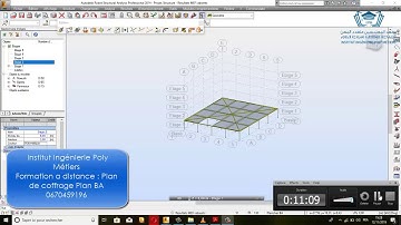 Formation Robobat  Copier les Etages