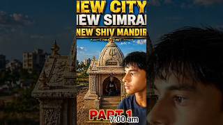 # home main mini Shiv Mandir# part 1# new city New Shiv Mandir #