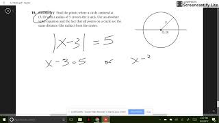Section 2.2 Part 4 - Solving Absolute Value Equations