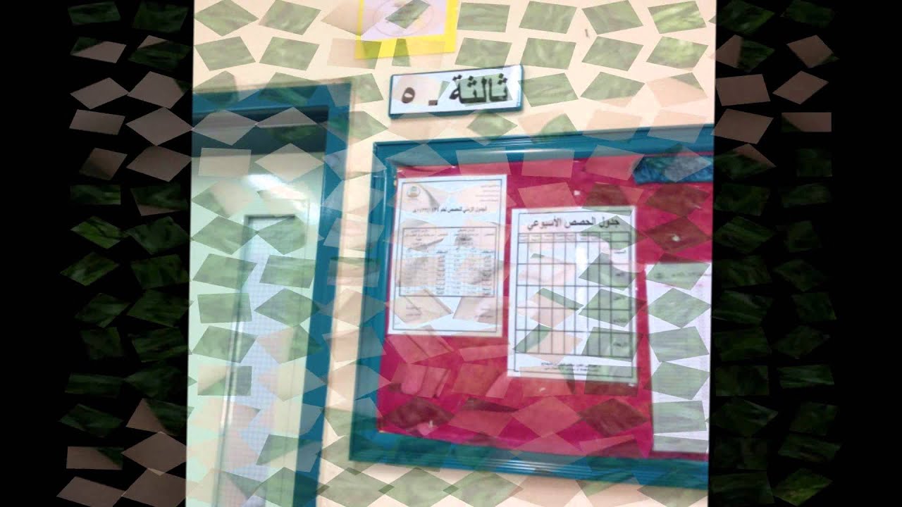 أجمل الذكريات لخريجات المتوسطة الثانية والثلاثون عــــ1434ـــــام