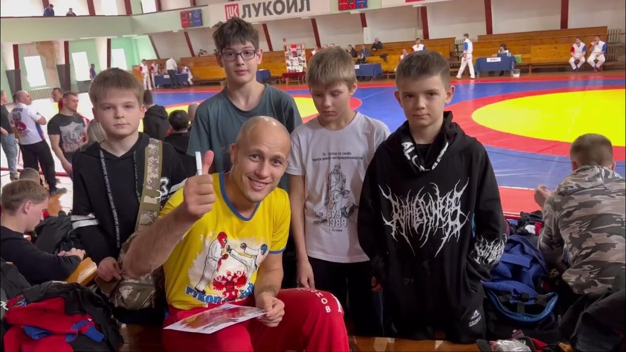 Боевое самбо! Жёсткий вид спорта! - YouTube