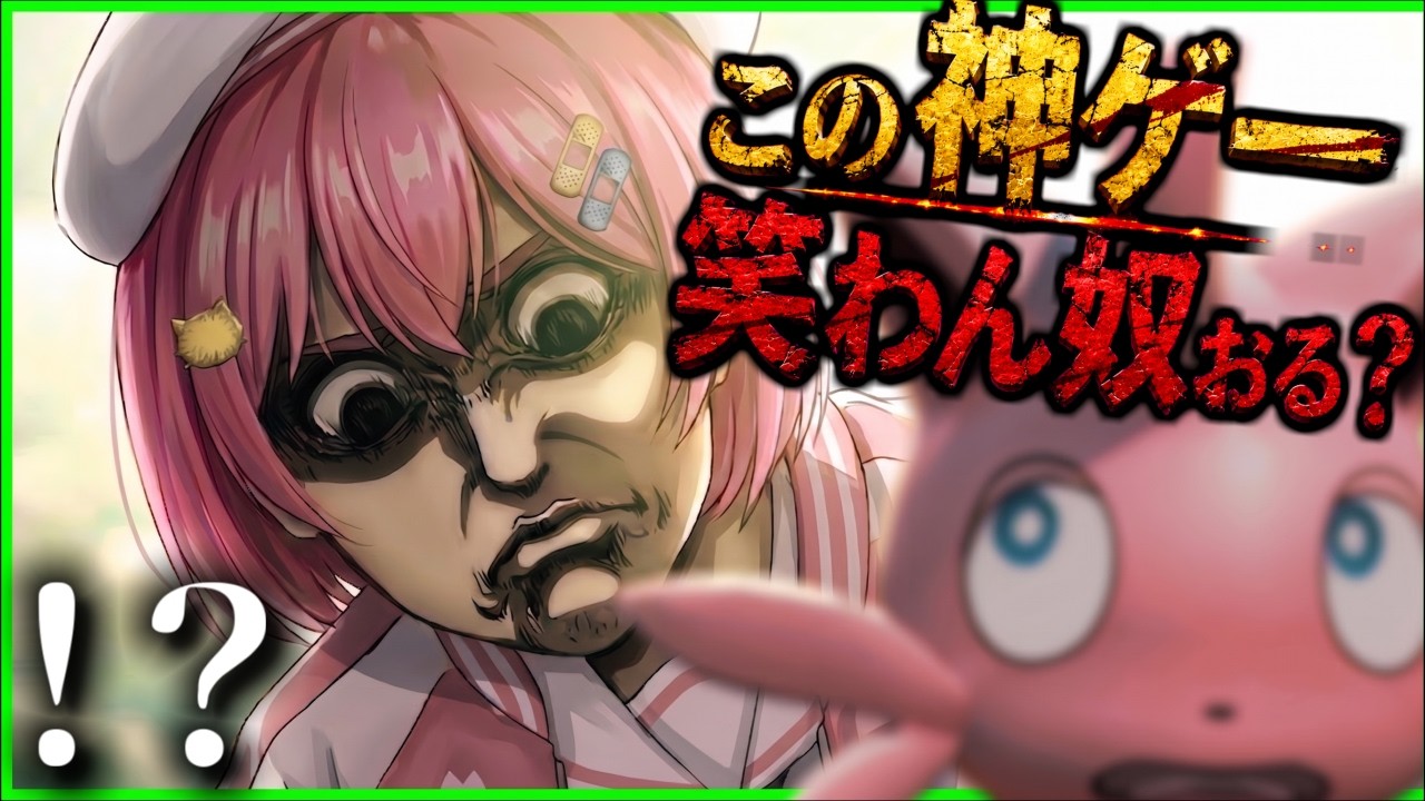 【爆笑まとめ】パルワールドとかいう資本主義の世界へようこそ〔さくらみこ／白上フブキ／星街すいせい／不知火フレア／轟はじめ／大空スバル／兎田ぺこら／ホロライブ切り抜き／ホロライブ配信中／そこらた〕