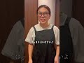 【愛着障害】最低な親に育てられた子供...①