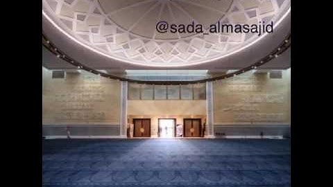 ( يوم يفر المرء من أخيه ) سورة عبس للشيخ ناصر القطامي مغرب ١١ / ٨ / ١٤٣٧ | صدى المساجد