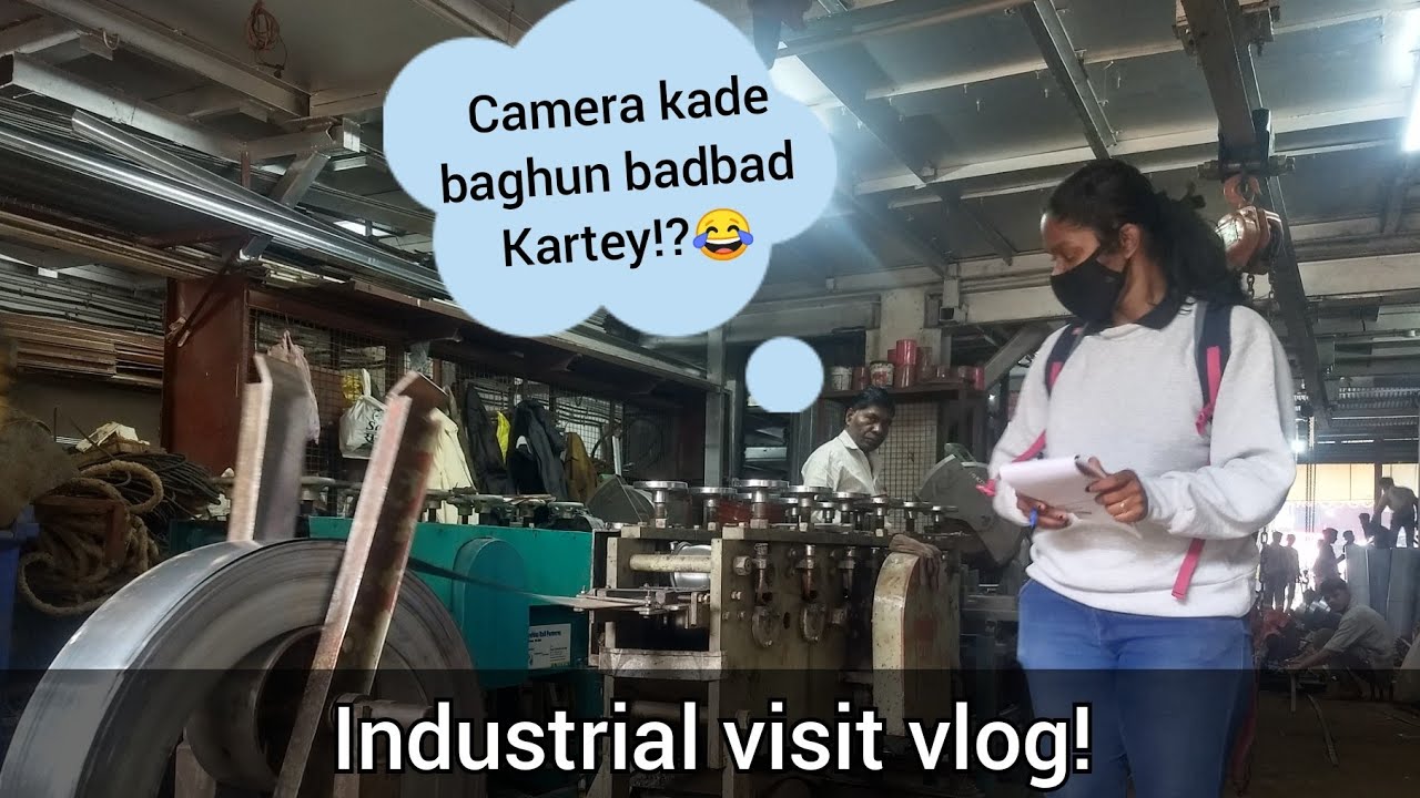 How are Shutters made??|Industrial visit vlog - Shutter making industry