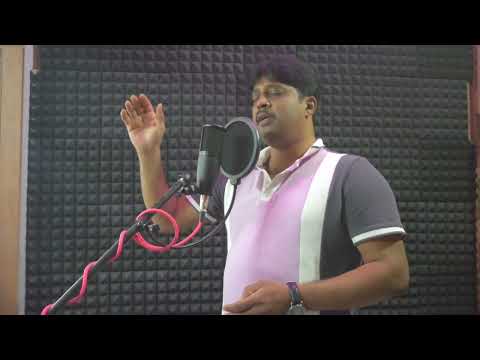 ಮ ಗ ಯಲ ಲ ಲವ ಶ ರವ ಬ ಗ ಹ Mugiyalellavu Shirava Bagihe