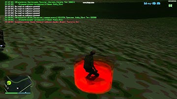 SAMP Ferma Bot BY:XManager (OLD MR.News)