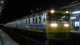 【静DC】キヤ95系DR1編成 沼津駅発車