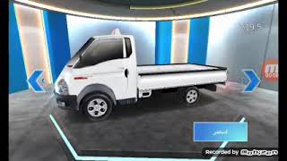لعبة فئة القيادة 30 اختبار السرعة screenshot 3