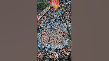 Biggest Dahi handi in Maharashtra | dahi handi Mumbai | Krishnajanmastami satatus