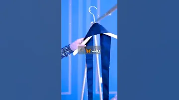 ستوريات بنات كيوت تم اسم رهف 