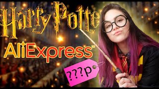 КУПИЛА САМЫЙ ДЕШЕВЫЙ КОСТЮМ ГАРРИ ПОТТЕРА на AliExpress | Распаковка