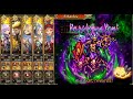 Attacks  battle with yami romancing auto  romancing saga reuniverse