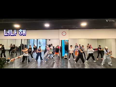 [스포애니 수업영상] 너나 해 - AOA  #퀸덤커버곡 #오전반 
