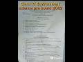 Class 10 Environment science pre board 2082 /2026 Durga Laxmi