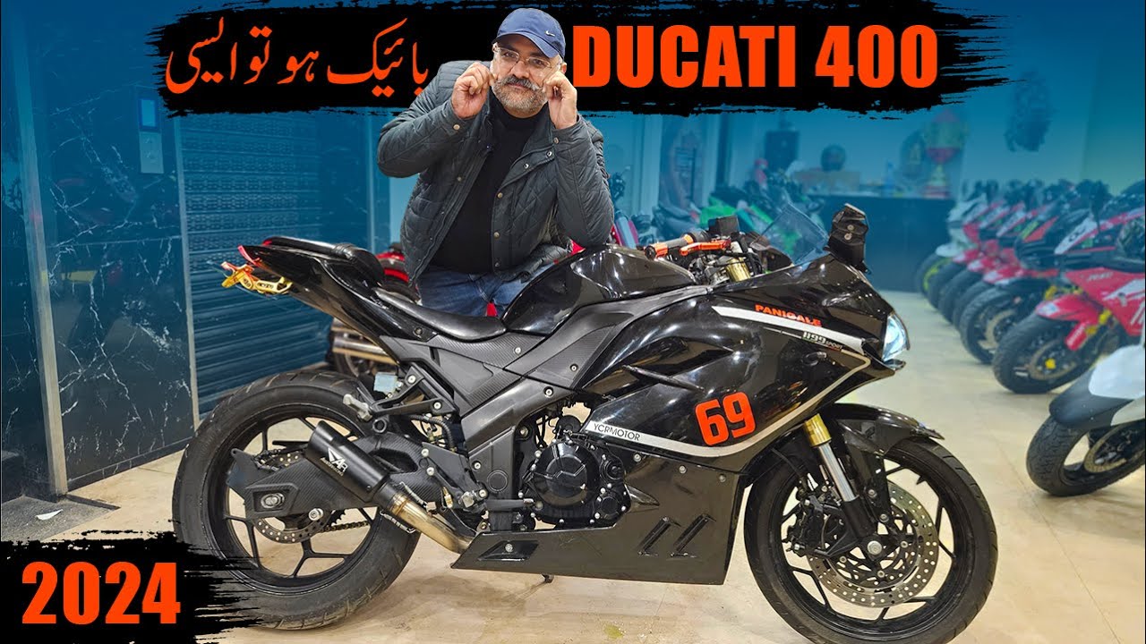 ducati 400cc price