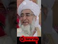 Hazaaron taleemat ki buniyad kia he mufti zarwali khan  urdu  hindi