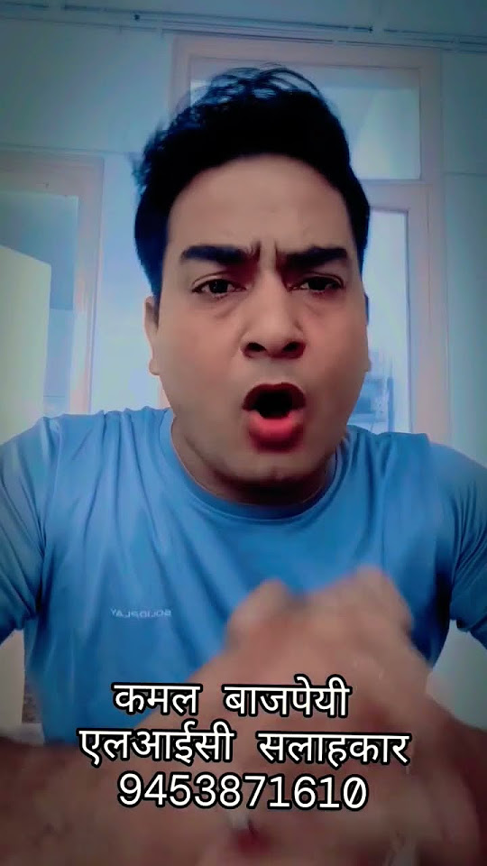 education-loan-se-achha-hai-lucknowites-subscribe-funny-joke